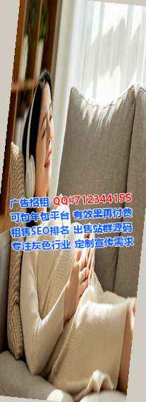 达州借腹生子商业运营经营部
